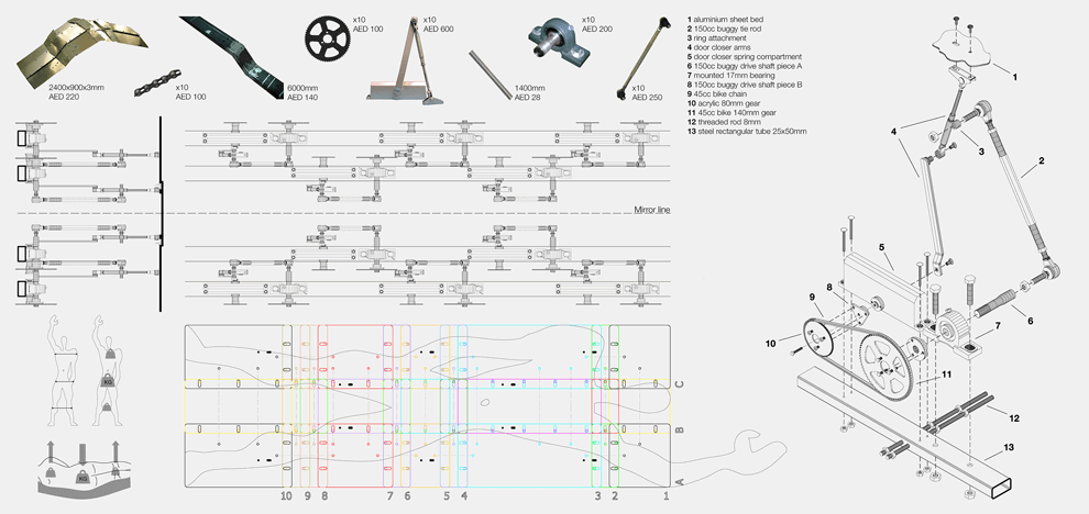 mechanical-metal-chaise-lounge-chair-1
